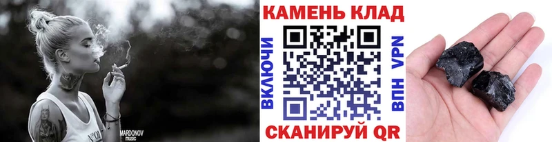 Купить где  Димитровград  Гашиш Premium 
