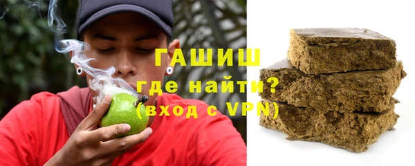 стаф Белоозёрский