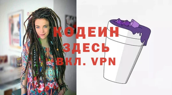 стаф Белоозёрский