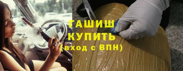 твердый Беломорск