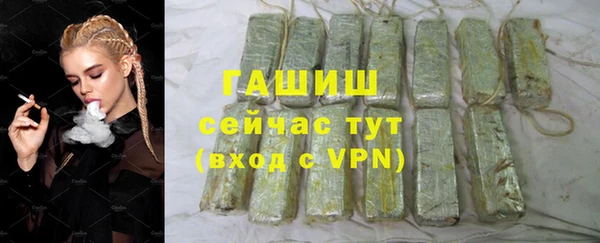 твердый Беломорск