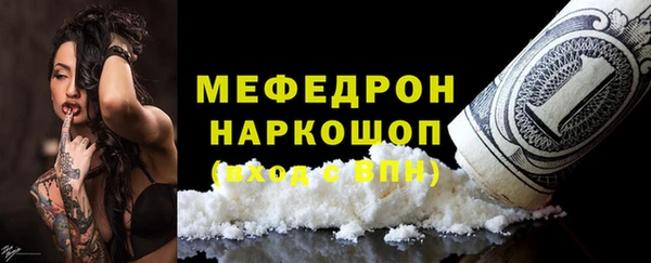 дживик Богданович