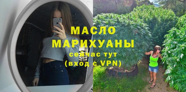 дживик Богданович