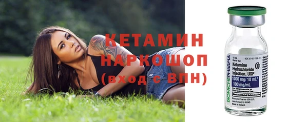 твердый Беломорск
