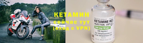 стаф Белоозёрский