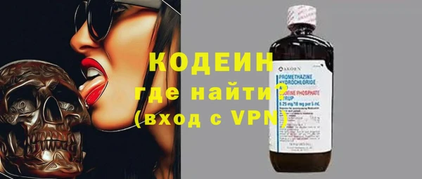 дмт Белокуриха