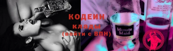 стаф Белоозёрский