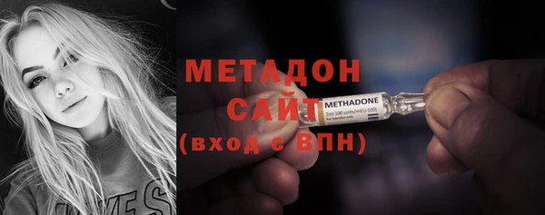 а пвп мука Богородск