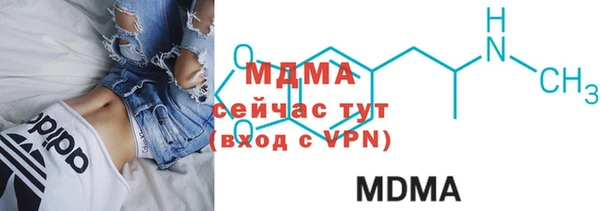 стаф Белоозёрский