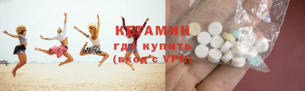 твердый Беломорск