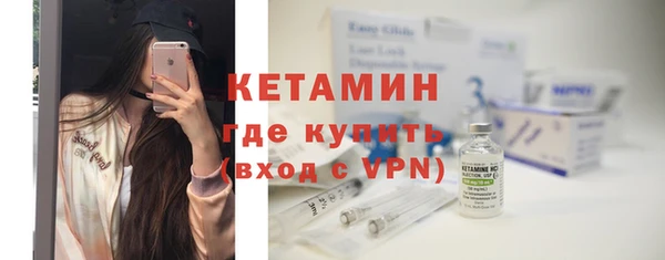 дмт Белокуриха