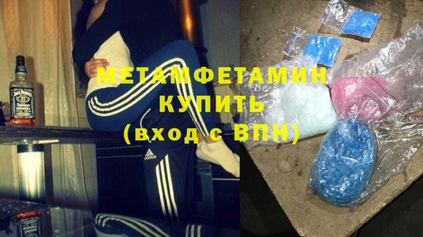 твердый Беломорск