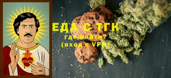 дмт Белокуриха