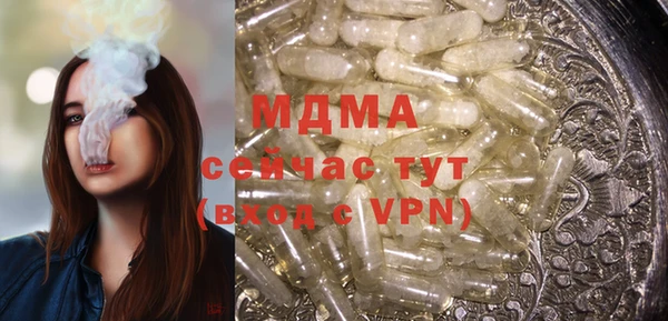 дмт Белокуриха