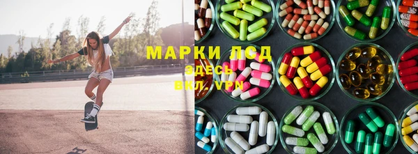 твердый Беломорск