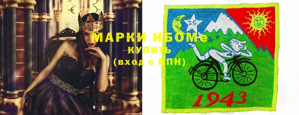 дживик Богданович