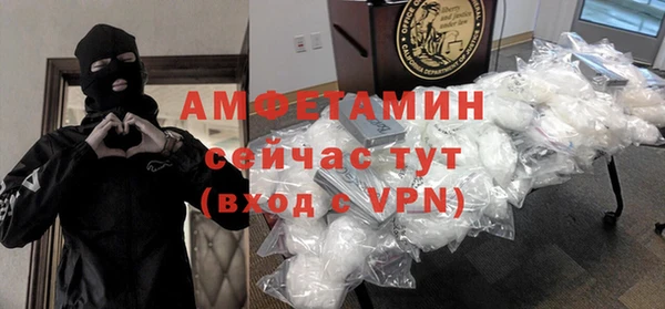 дмт Белокуриха