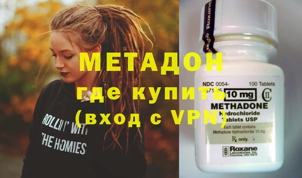 дмт Белокуриха
