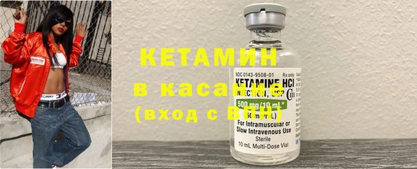 дмт Белокуриха