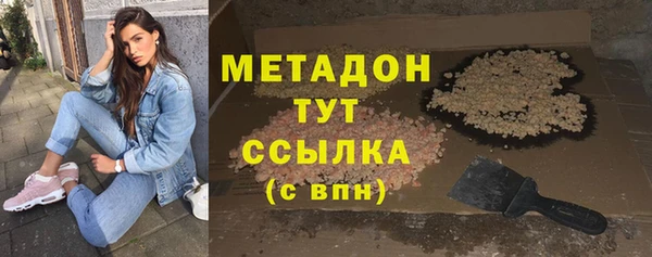 дживик Богданович