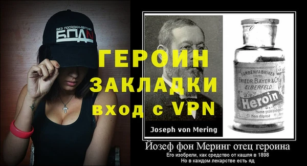 твердый Беломорск