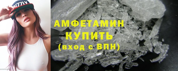 дмт Белокуриха