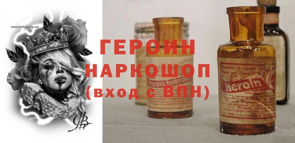 дживик Богданович