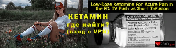 дмт Белокуриха