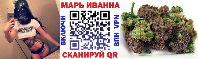 Шишки марихуана индика Купить Димитровград